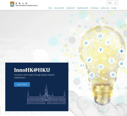 InnoHK@HKU designated website: https://www.innohk.hku.hk/